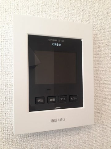 ＴＮ．ｃｏｍ．Ⅱのセキュリティ