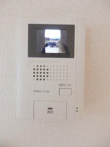 アルバーダのセキュリティ
