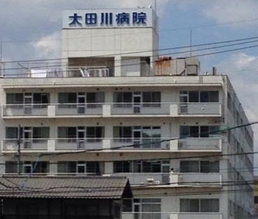 フェリーチェ　くるめ木の周辺|太田川病院まで530m
