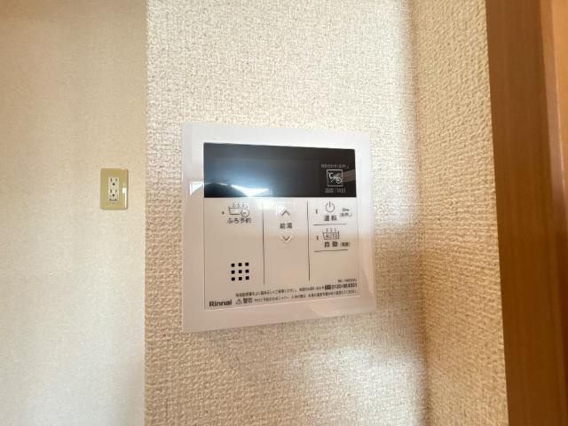 シェルル長束西のその他|給湯器