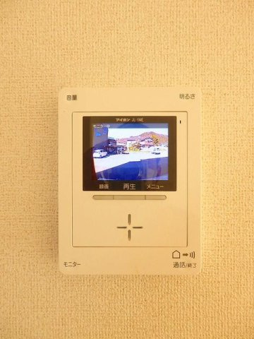 フリーデのセキュリティ