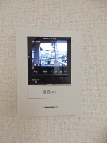 ロジェ・みゆきのセキュリティ