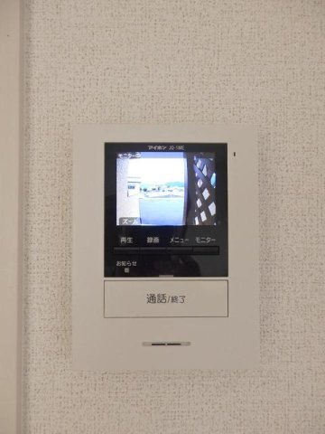 ネスポロのセキュリティ