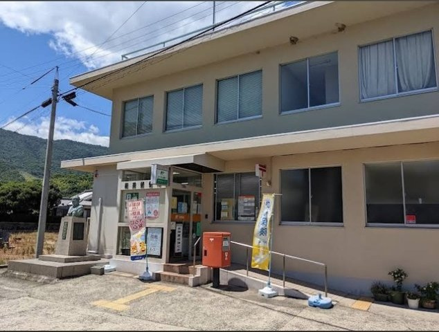 ルミナーレＢの周辺|能美郵便局まで750m