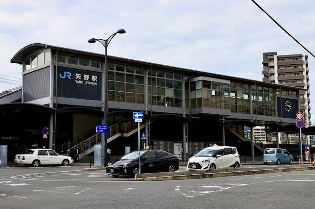 エスペランサ樋藤Ｂの周辺|矢野駅まで1700m