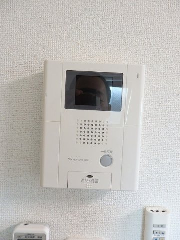 エンのセキュリティ