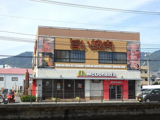 エンの周辺|マクドナルドまで100m