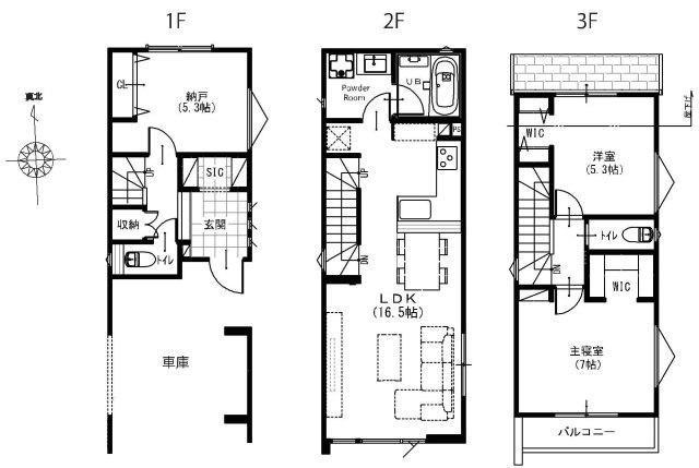 【横浜市鶴見区向井町1丁目63-11全4棟新築戸建て】★仲介手数料無料★（潮田小学校・潮田中学校）の間取り