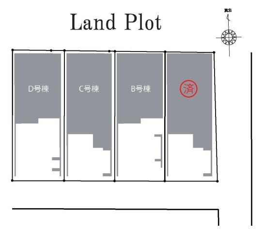 【横浜市鶴見区向井町1丁目63-11全4棟新築戸建て】★仲介手数料無料★（潮田小学校・潮田中学校）の区画図