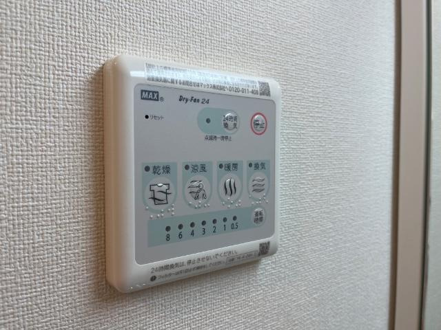 オークビューのその他|浴室乾燥機