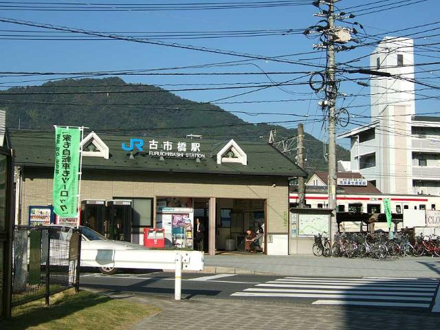 オークビューの周辺|古市橋駅(JR　可部線)まで1,097ｍ