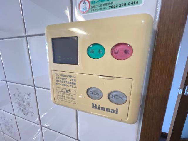 フォレストハイムＤの内装|セキュリティ