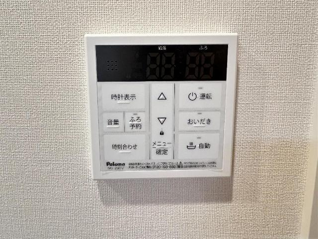 リポーカル・ヴァリのその他|操作パネル