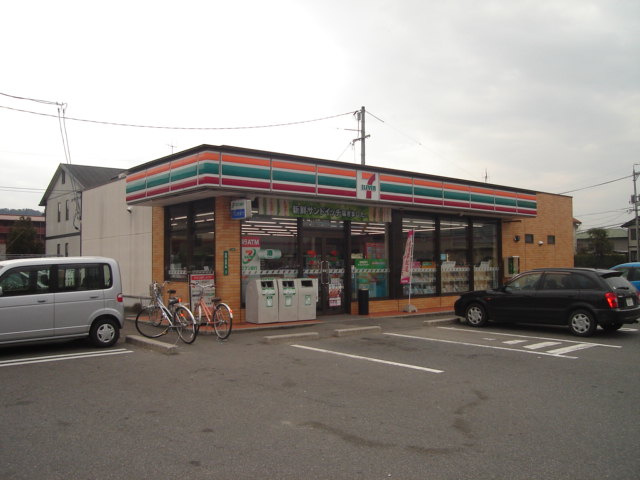 リポーカル・ヴァリの周辺|セブンイレブン東広島西条下見店まで575ｍ