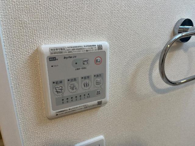 ファイン ヴィラⅦの浴室|お風呂パネル