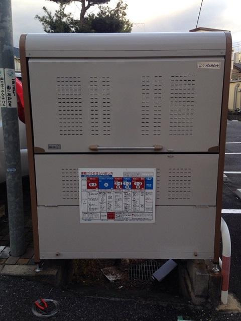 ラシーネながつか（ペット）のその他
