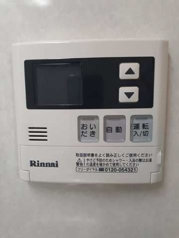 プロローグの設備