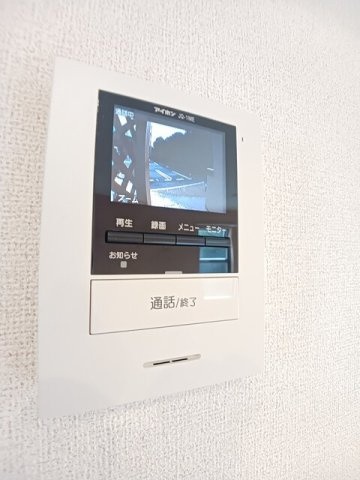 メゾン　ラルジュ　Ⅰの設備