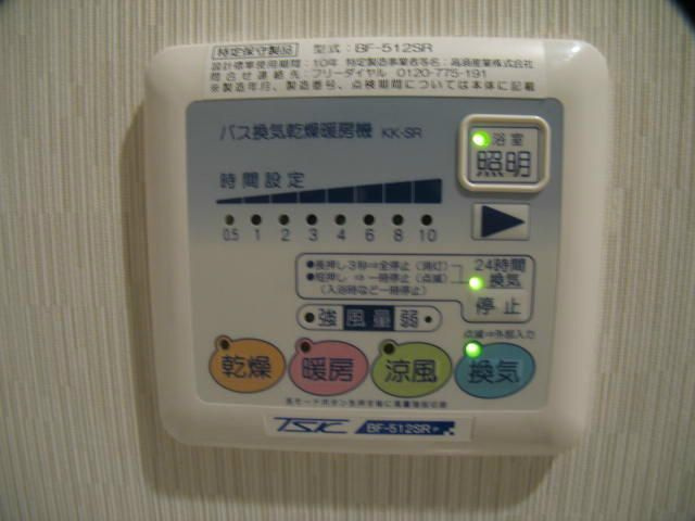 エスポワールワイエムの設備