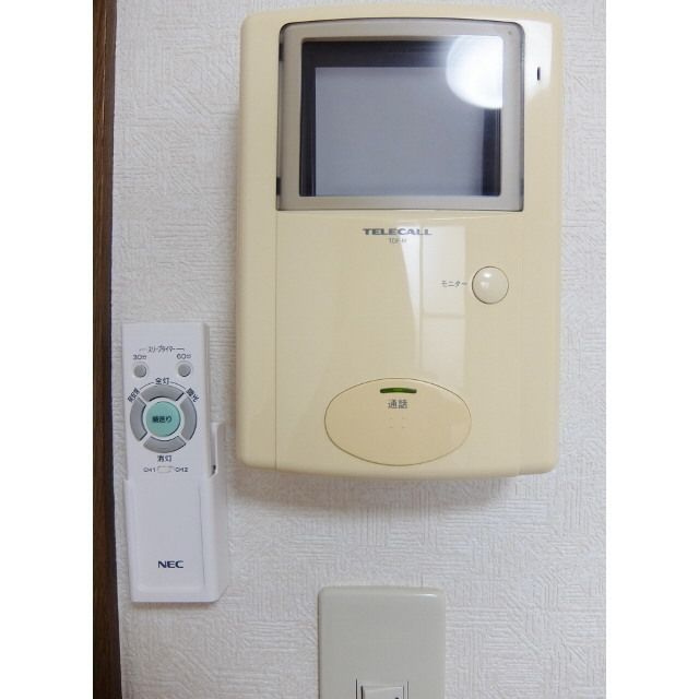 アンプルール フェール アミーⅡのセキュリティ