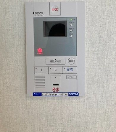 リブリアルファのセキュリティ