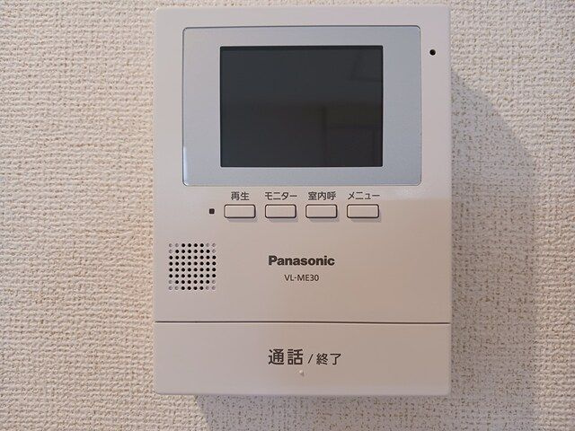 グレイス　Ｙのセキュリティ