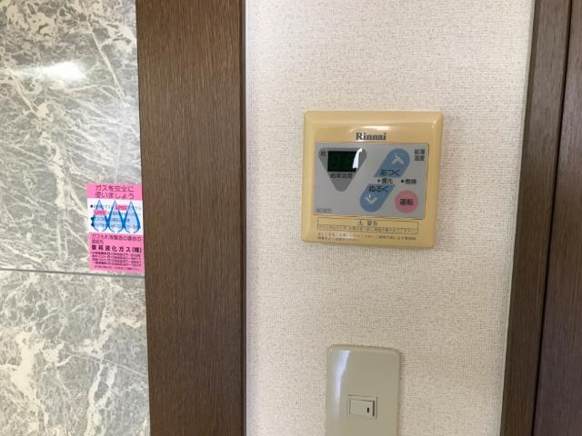 ラフィーネ２１のその他|給湯リモコン
