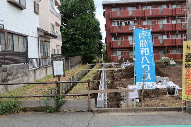 【Ville Clair】天神町　－小平549期－