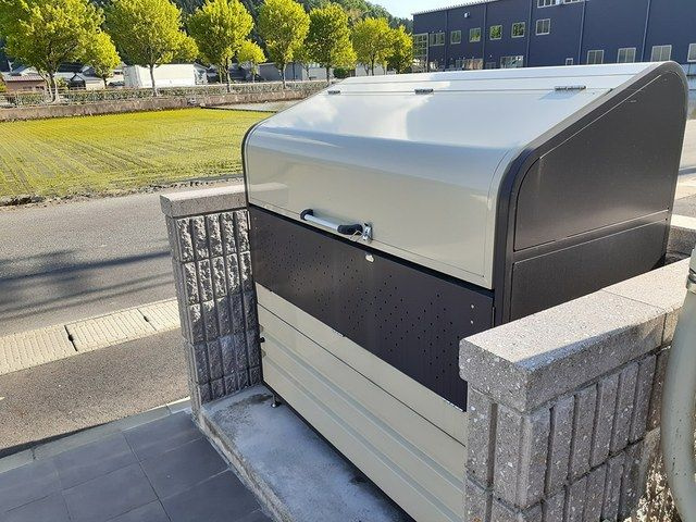 グランツ　オノダニ　Ⅱのその他共用部分
