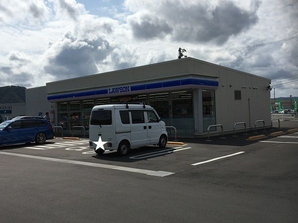 グランツ　オノダニ　Ⅱのその他