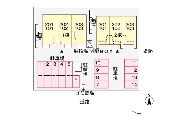 グランツ　オノダニ　Ⅱの駐車場