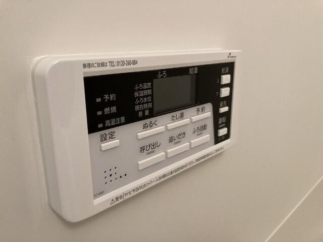 ＲＥＧＡＬＥＳＴ　ＴⅢの設備