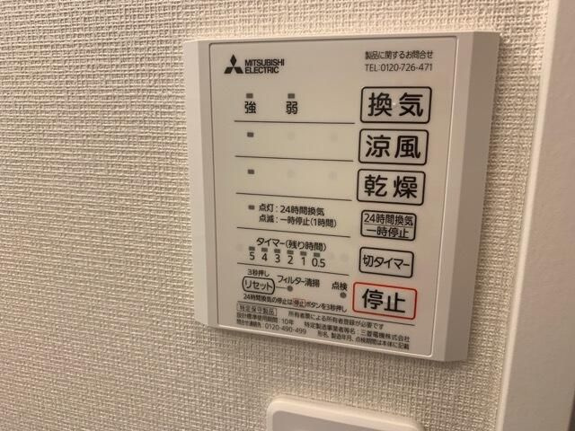 アミティＫの設備