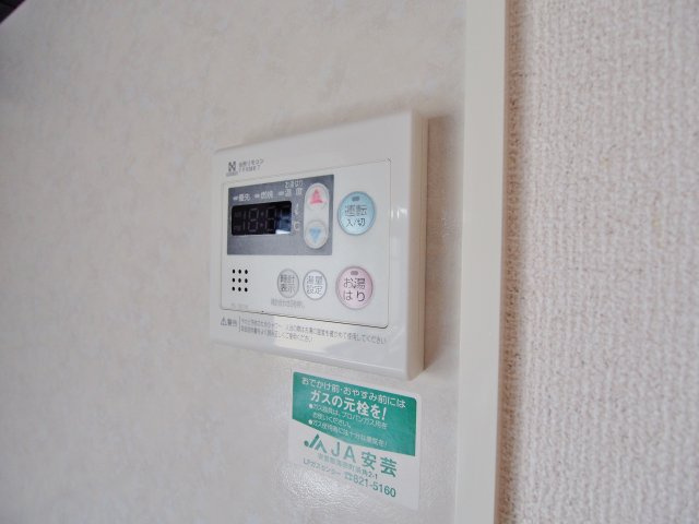 ジュネス A棟のその他