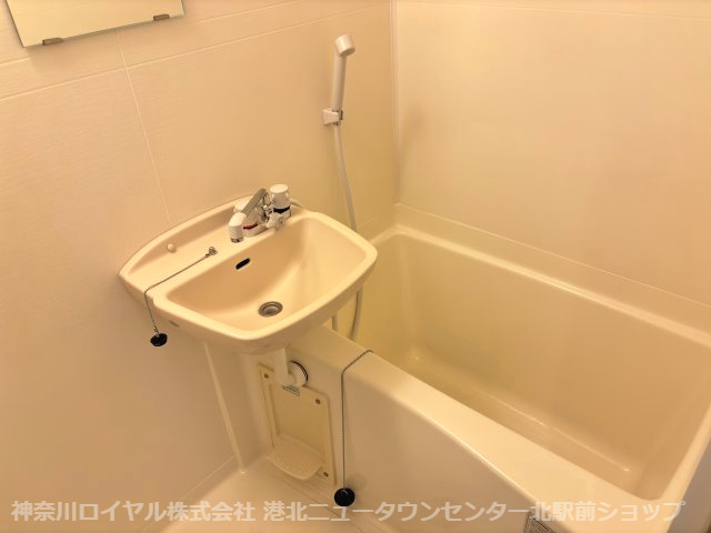 【風呂】