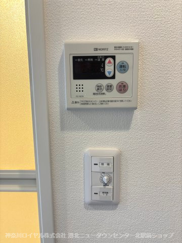 【設備】