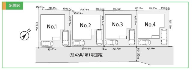 【横浜市鶴見区駒岡1丁目2-15全4棟新築戸建て】★仲介手数料無料★（獅子ケ谷小学校・寺尾中学校）の区画図