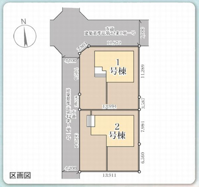 【区画図】 | ☆☆☆新築分譲　郡山市静西１丁目　全２棟！！敷地６０坪超♪ | 全体区画図です！！