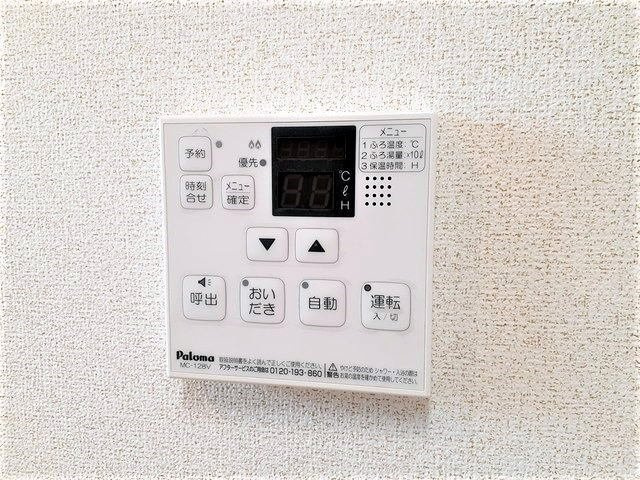 レジナス和多田Ⅰのその他