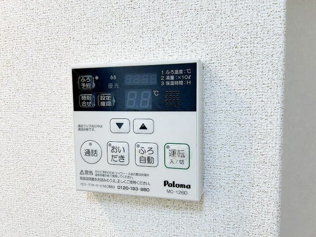 ドゥ　ボヌールのその他