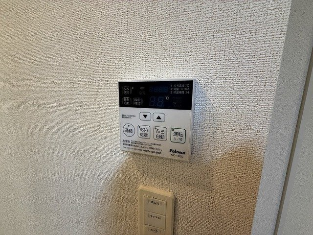 Ｓｐｅｒａｎｚａ　Ｂのその他