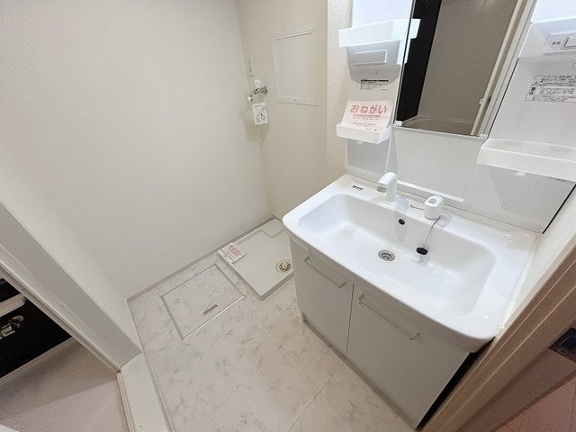 カーサウノの洗面所|脱衣スペースもあります