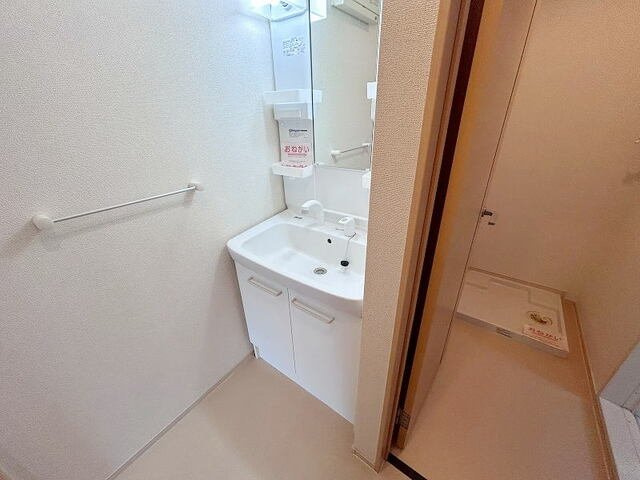 プリムラの洗面所|使いやすい洗面所です