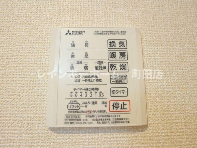 プルミエール※初期費用分割あと払いサービス利用可能物件の設備