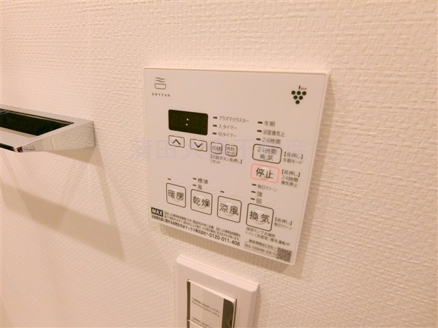 スタイリオ池上WeLLの設備
