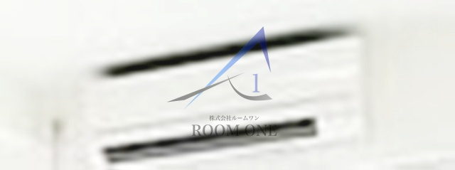 プライマル根岸の設備|エアコンです。