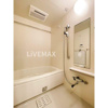 【浴室】Ｔｈｅ　Ｇｒａｎｄ　Ｔｅｒｒａｃｅ　Ｗａｋａｂａｙａｓｈｉ 