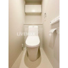 【トイレ】Ｔｈｅ　Ｇｒａｎｄ　Ｔｅｒｒａｃｅ　Ｗａｋａｂａｙａｓｈｉ 