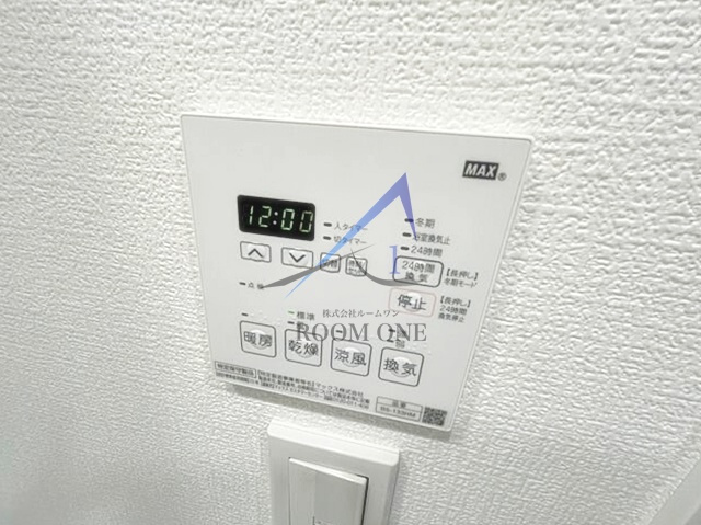プレール・ドゥーク品川南大井の設備|浴室乾燥機パネルです。