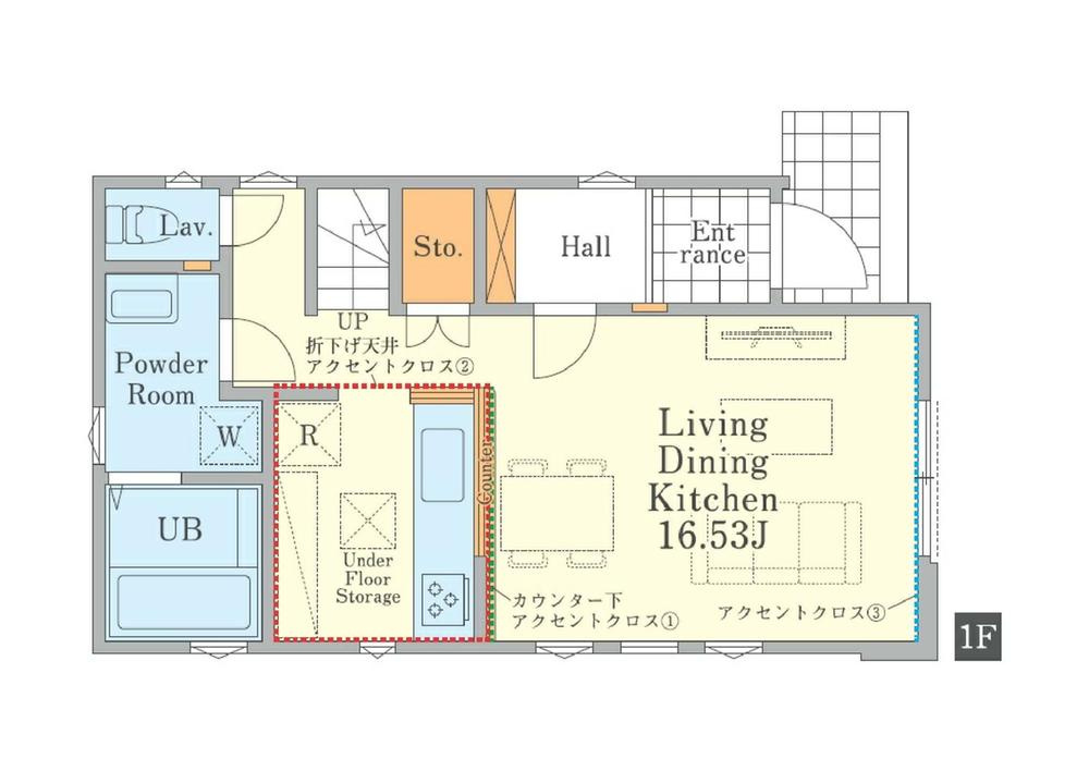 【FIT】小平市花小金井４期の間取り|〇 本物件【１号棟】の間取・平面図です〇　敷地面積:105.78㎡　建物面積:84.58㎡　